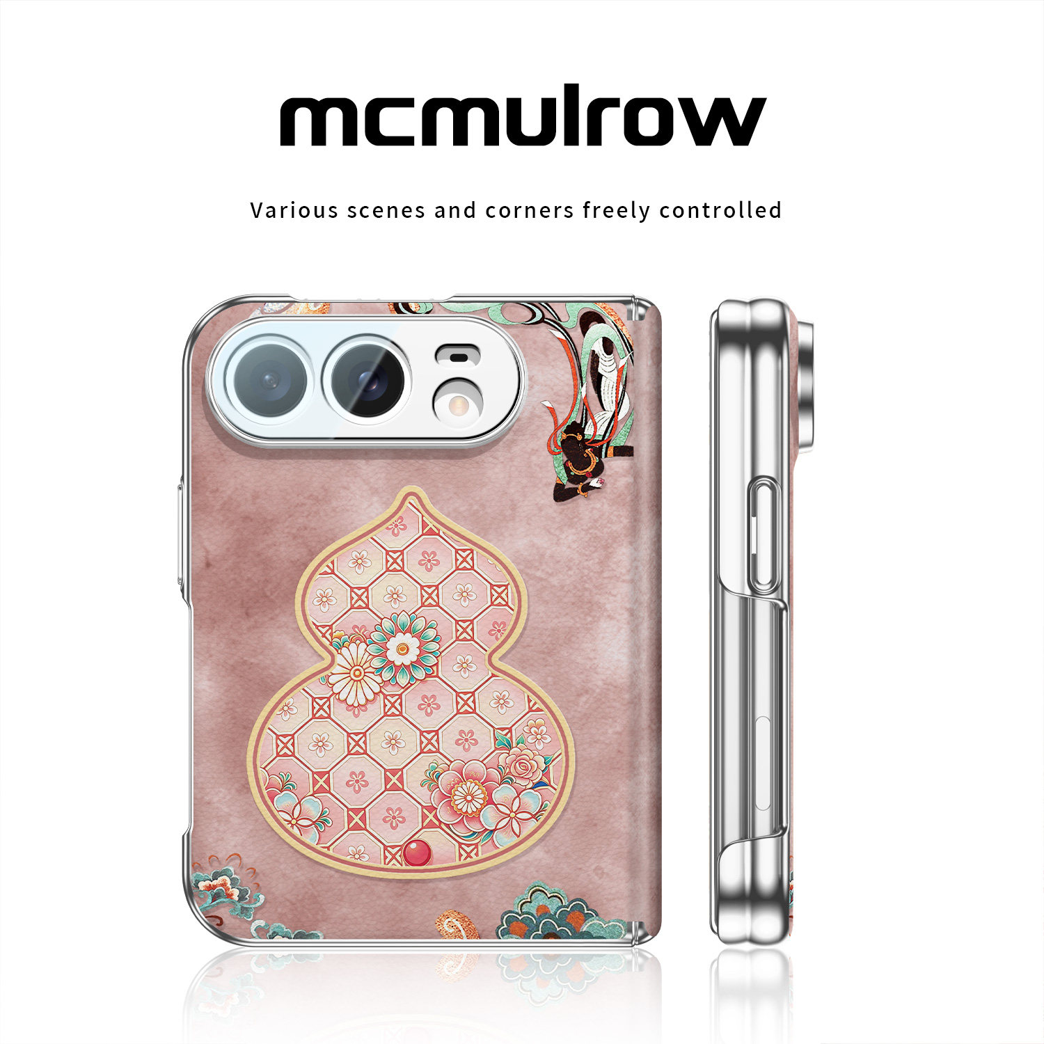 敦煌锦格葫芦适用iPhone Duo手机壳新款苹果duo折叠屏超薄保护套双中轴防护高级超好看独特艺术男女原创外壳