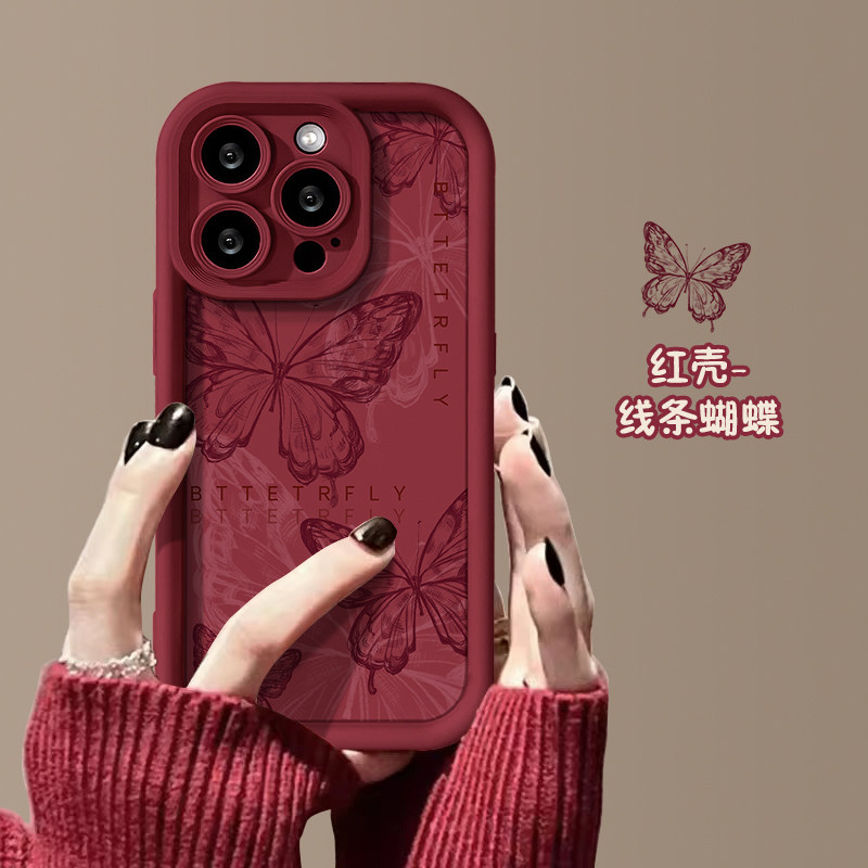 高级酒红蝴蝶适用于苹果18promax手机壳iPhone18Pro保护套17镜头防护16硅胶全包15高级感女个性创意防摔外壳