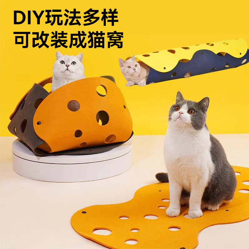 游戏毯犬猫游戏宝眷解闷神器