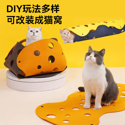 游戏毯犬猫游戏宝眷解闷神器