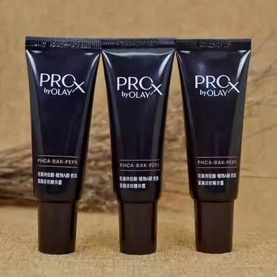 玉兰油PRO X BY OLAY紧颜淡纹精华露14ml