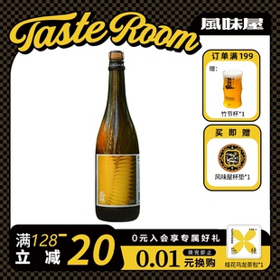 ROOM 其他发酵酒 风味屋 柚香槐花蜂蜜酒 750ml 山间蜜酿 TASTE