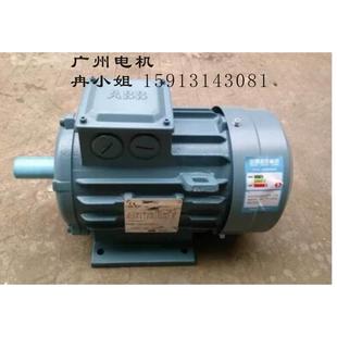 ABB正品 高效节能电机M2BAX90LA4 1.5KW 原装 4级卧式 底脚安装