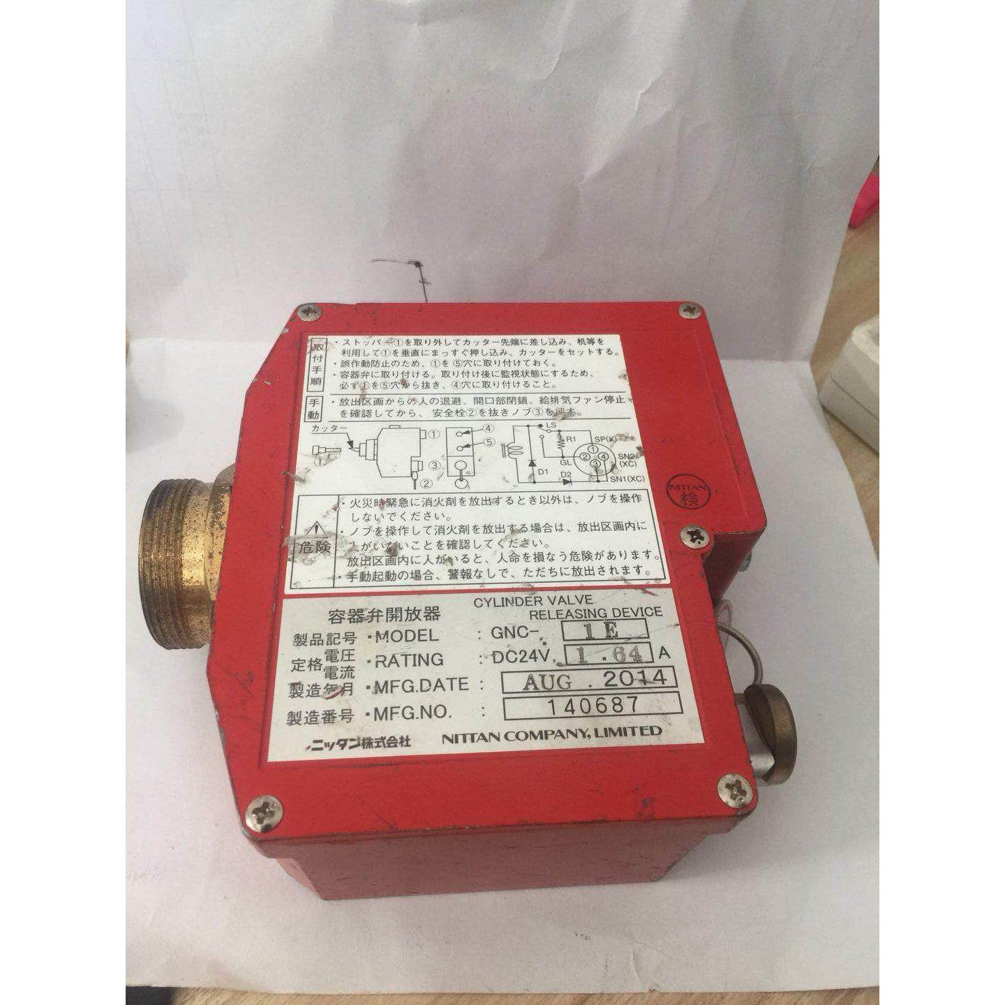 ttan company  cylinder valve releasing device gnc-1e