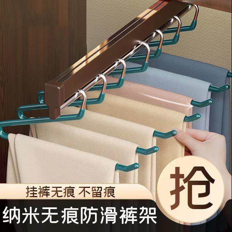 加粗裤架裤夹 家用无痕衣架晾裤子专用鹅型z字防滑挂裤架子