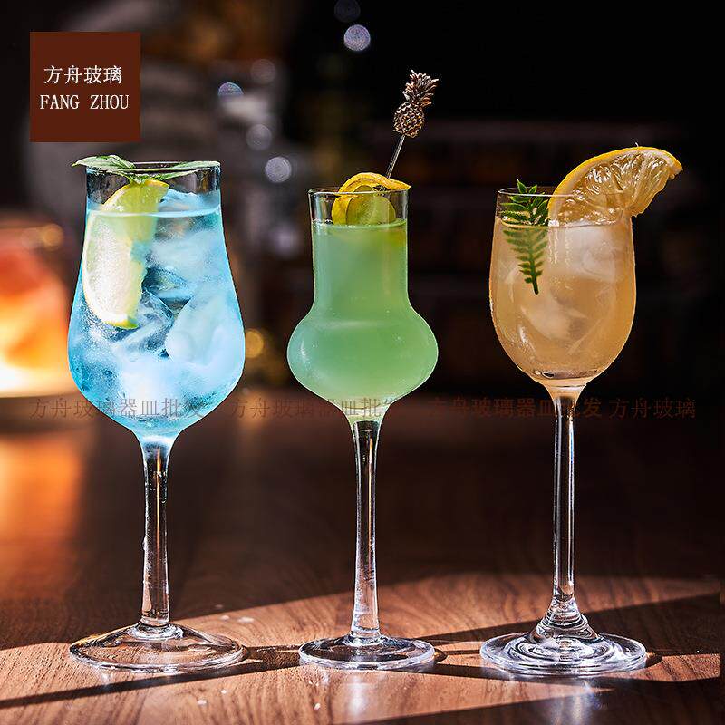 简约ins风高脚玻璃杯高颜值收口鸡尾酒杯酒吧KTV高档品酒杯甜酒杯