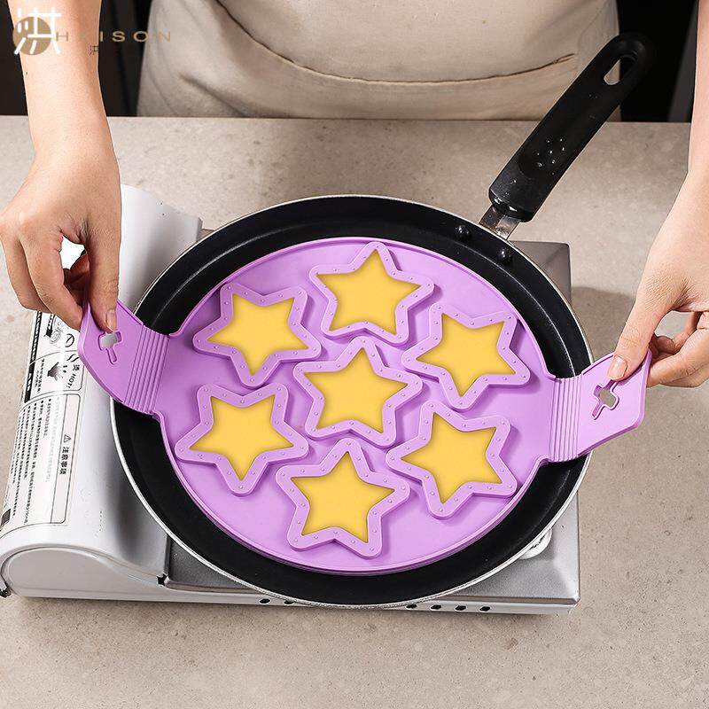 煎蛋模具星形硅胶煎蛋器 7孔煎蛋器早餐鸡蛋模具创意多孔硅胶煎饼