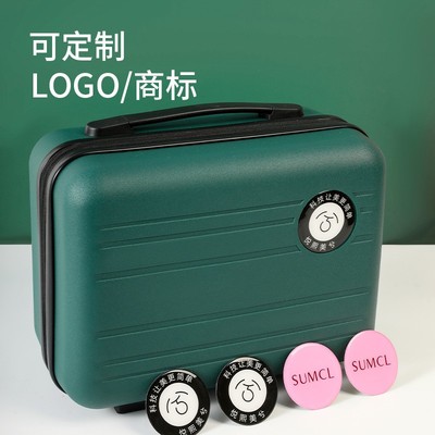 新款手提化妆箱14寸行李箱女小化妆包大容量收纳旅游轻便韩版定制