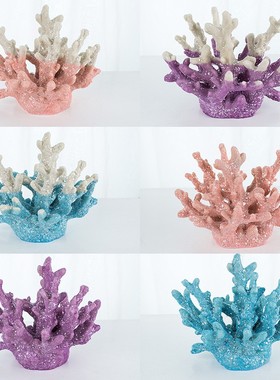 地中海仿真树脂珊瑚摆件 创意家居饰品 鱼缸水族箱装饰造景珊定制