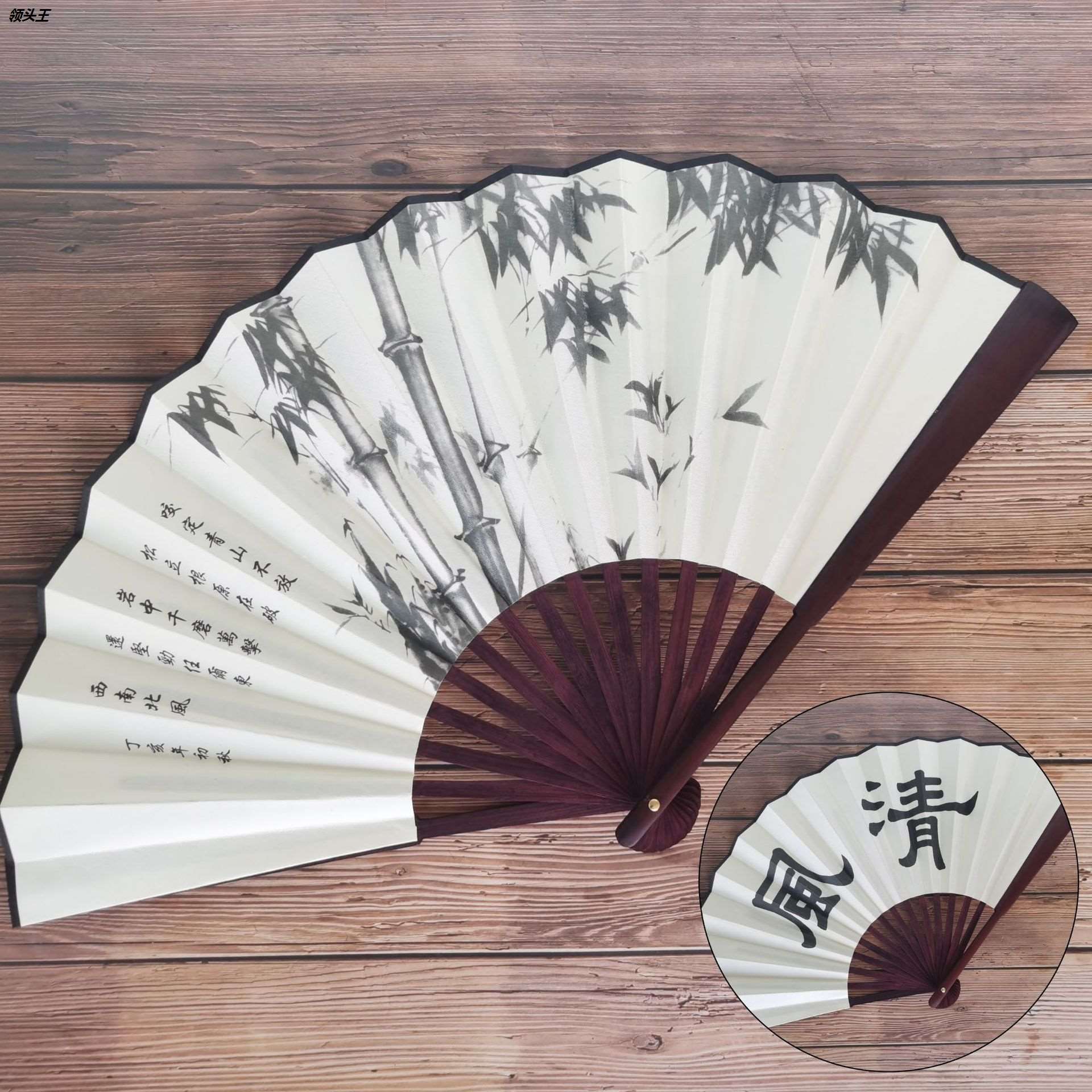 10寸水墨画白底绢扇古风 厂家直供中国风山水画男士折扇批发