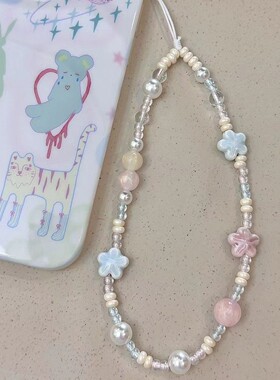 同款蓝色星星手机链串珠小众手腕式ccd相机防掉包挂件定制