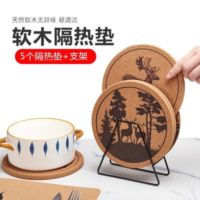 隔热垫杯垫软木杯垫餐垫隔热垫木垫软木垫餐桌垫锅垫碗垫菜盘定制