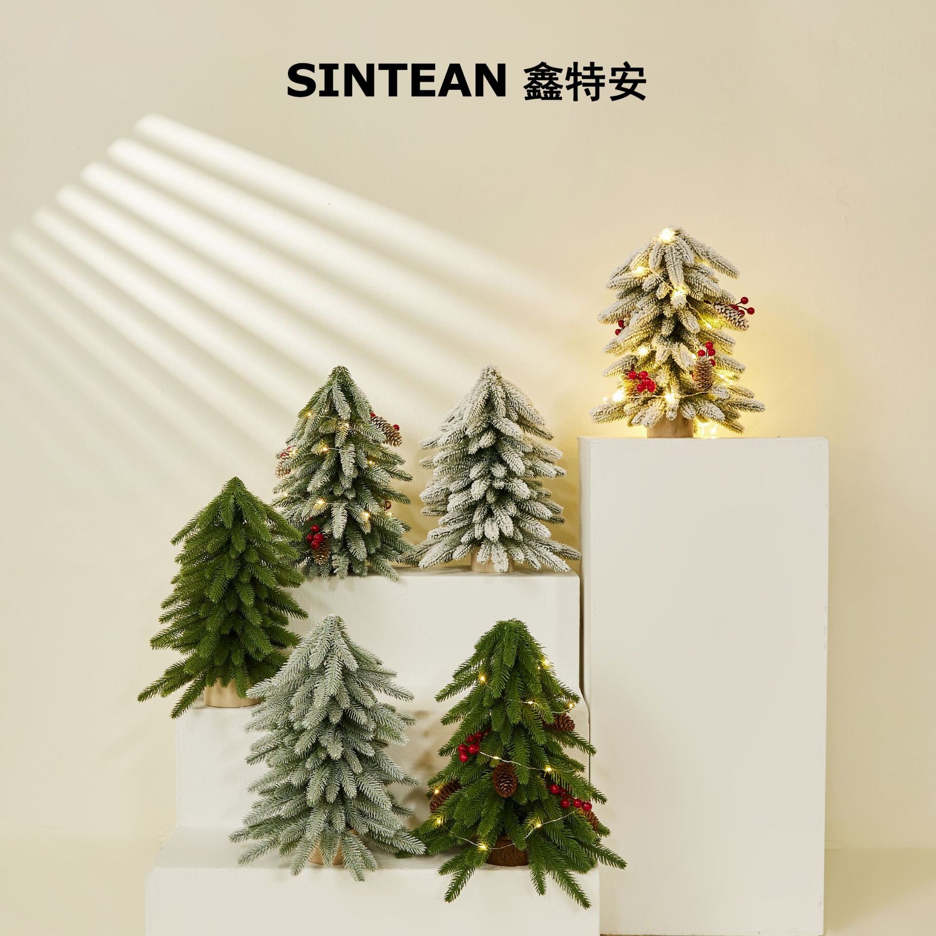 鑫特安 迷你圣诞树倒绑仿真诺40CM小树桌面摆件定制
