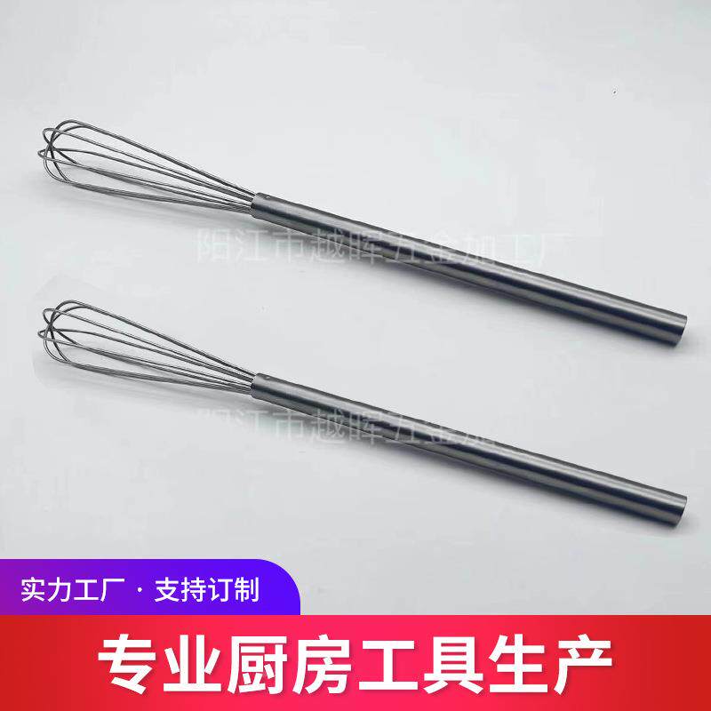 直销出口型迷你加长手动蛋清发泡器 打蛋器 果汁奶油搅拌器