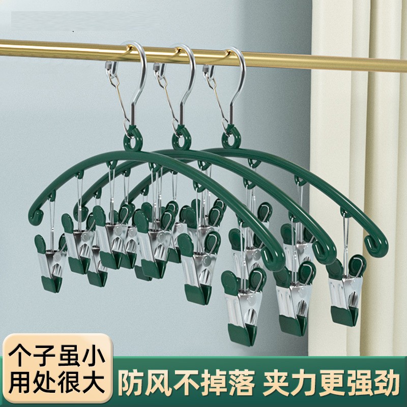 不锈钢凉衣服架多功能衣架挂钩婴幼儿家用阳台多夹子晾袜子晒定制