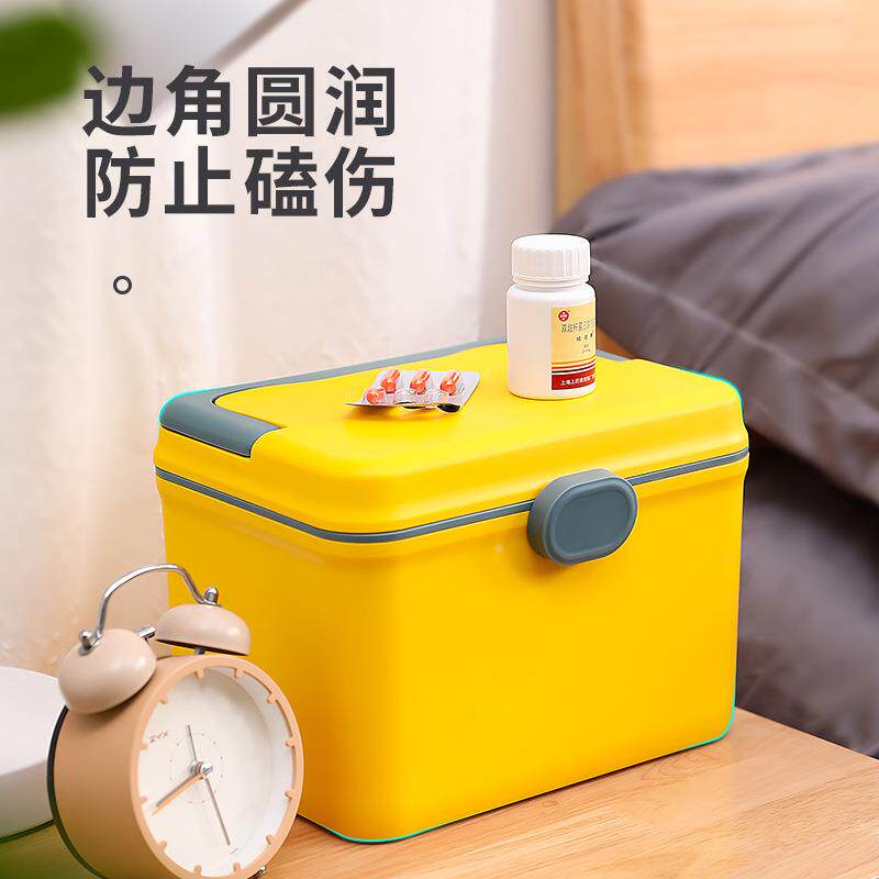 大容量家用医药箱医护多层急救箱药品收纳盒塑料家庭装小号小药箱