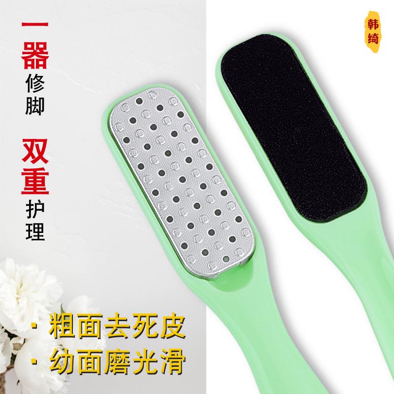 磨脚器不锈钢搓脚板去死皮搓脚器搓脚石磨脚石火山石脚板搓脚板锉