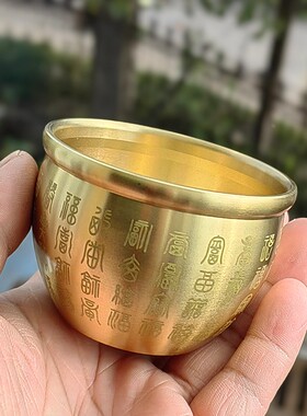 激光雕刻百福字体书房客厅摆件家居小烟灰缸创意小礼品定制