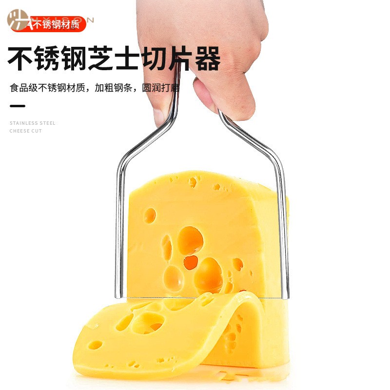 不锈钢芝士切片器奶酪切片器 奶酪分层器 黄油切片分割芝士切定制