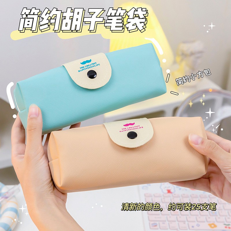 爆款简约小清新笔袋小学生大容量文具盒可爱便携学习用品定制