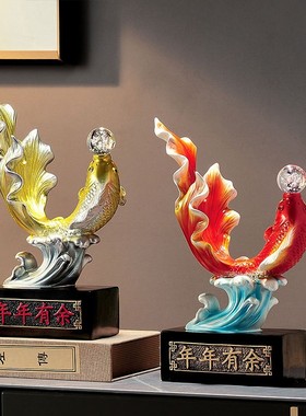 新中式年年有鱼摆件创意客厅酒柜玄关摆设工艺品网红礼品开业定制