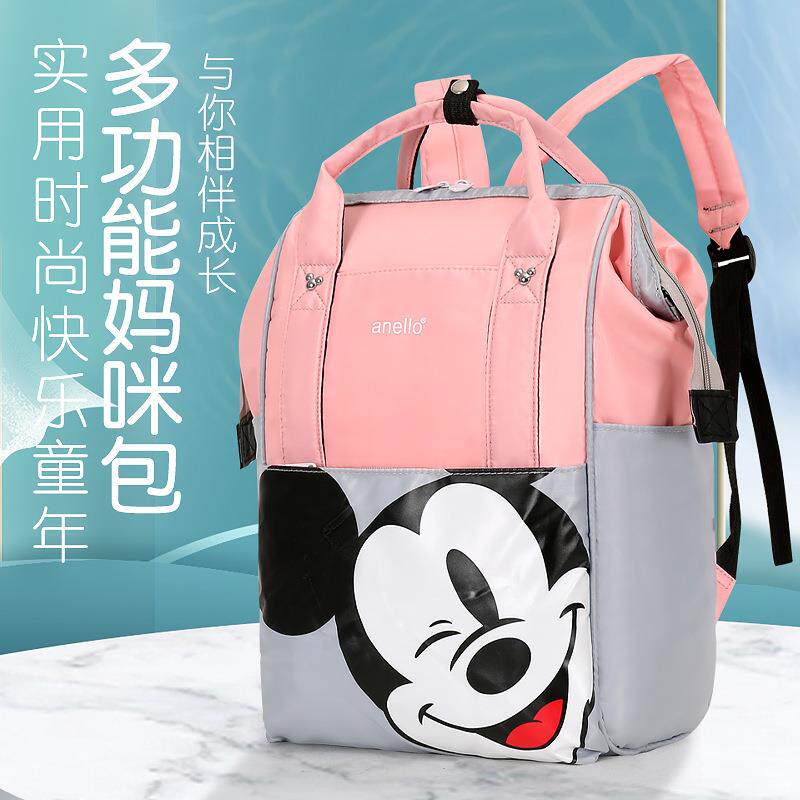 跨境直发 新款米奇印花妈咪包大容量母婴包手提双肩背包学生包