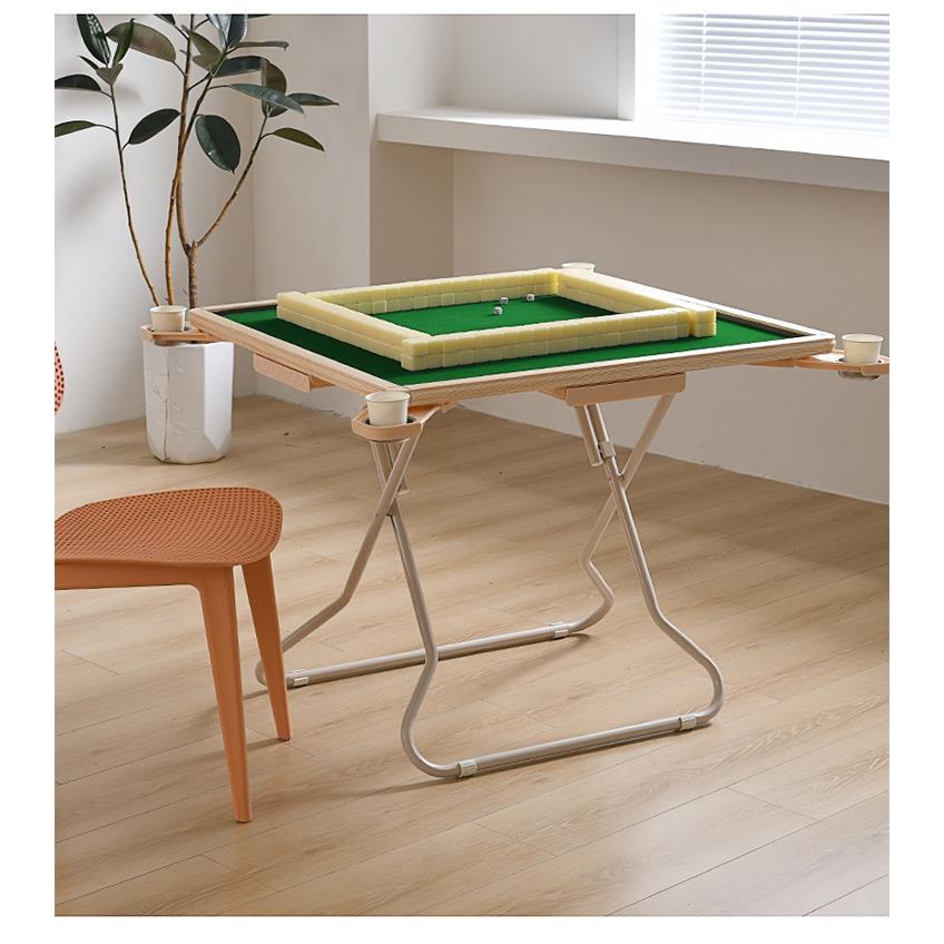 麻将桌可折叠家用手搓麻将台便携简易小型手动多功能棋牌桌打牌桌