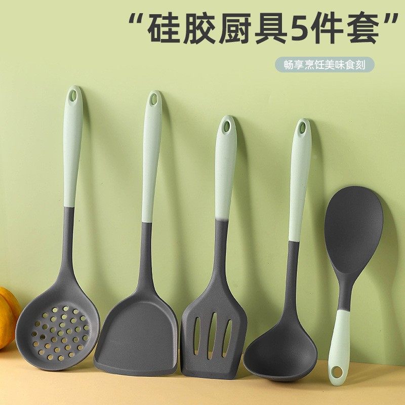 灰绿色硅胶铲锅铲不粘锅专用勺子铲子汤勺家用炒菜厨具套装定制