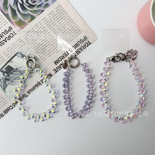 奢华爆闪高级感水滴珠串珠链条草莓晶晶手机链包包配件钥匙扣定制