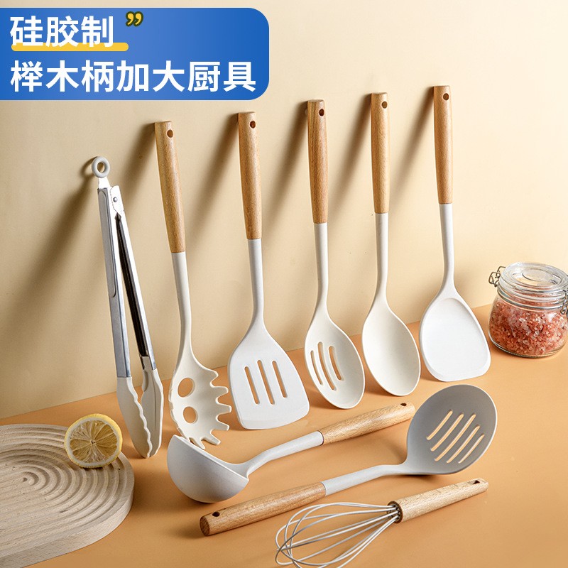 硅胶锅铲子炒菜铲子不粘锅专用勺子榉木柄煎铲厨具套装定制