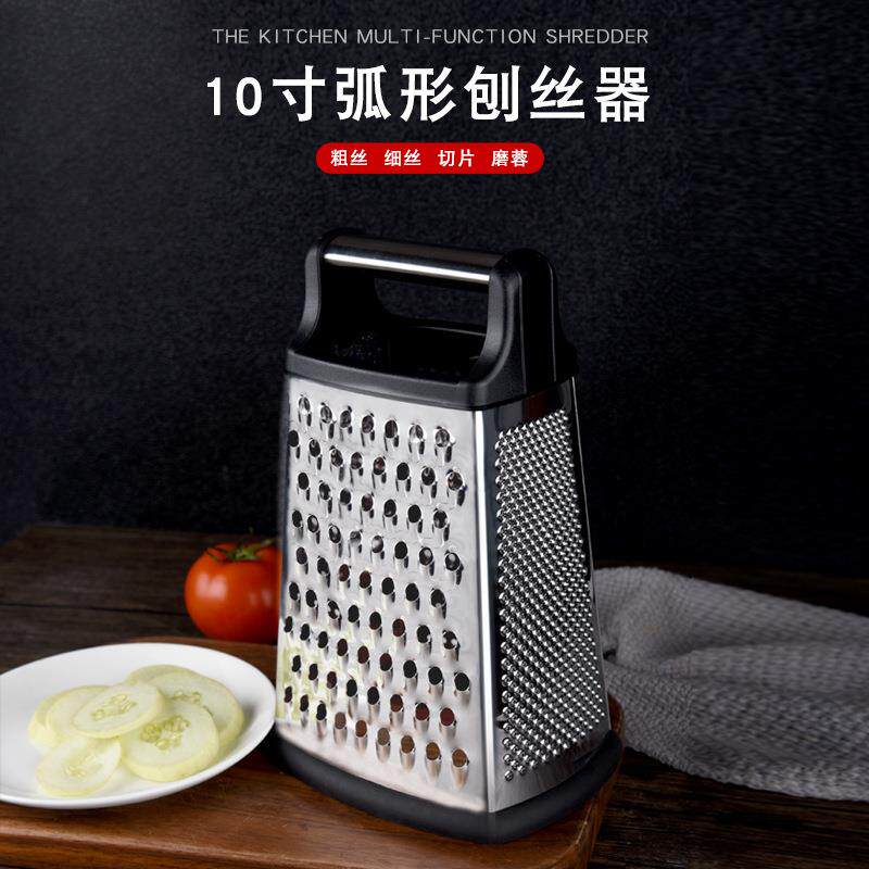 不锈钢多功能切菜器10寸弧形四面刨土豆磨蓉青瓜切片蔬菜刨丝工具