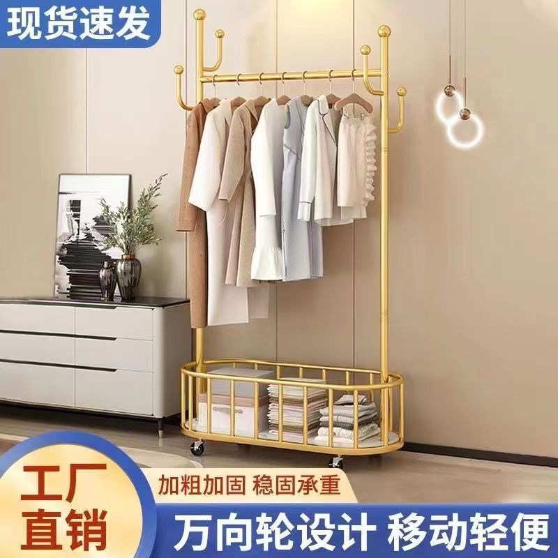 衣架落地卧室挂衣架可移动房间家用室内网红收纳晾衣架简易衣定制