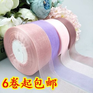 2厘米雪纺丝带手工DIY茉莉花手串透明丝带礼品包装 发饰配件45定制