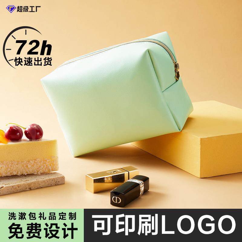 马卡龙化妆包便携大容量女士高级感手拿包小随身女ins风一个起批