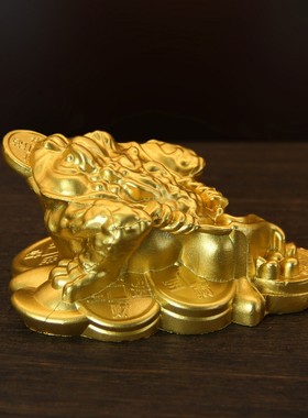小号金蟾三脚旺财蟾蜍摆件家居装饰开业工艺品礼品摆件定制
