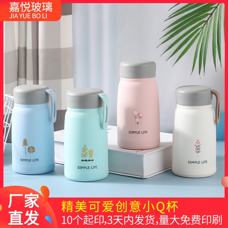 水杯可爱小q杯学生儿童广告地推开业庆典赠送小礼品玻璃杯子定制