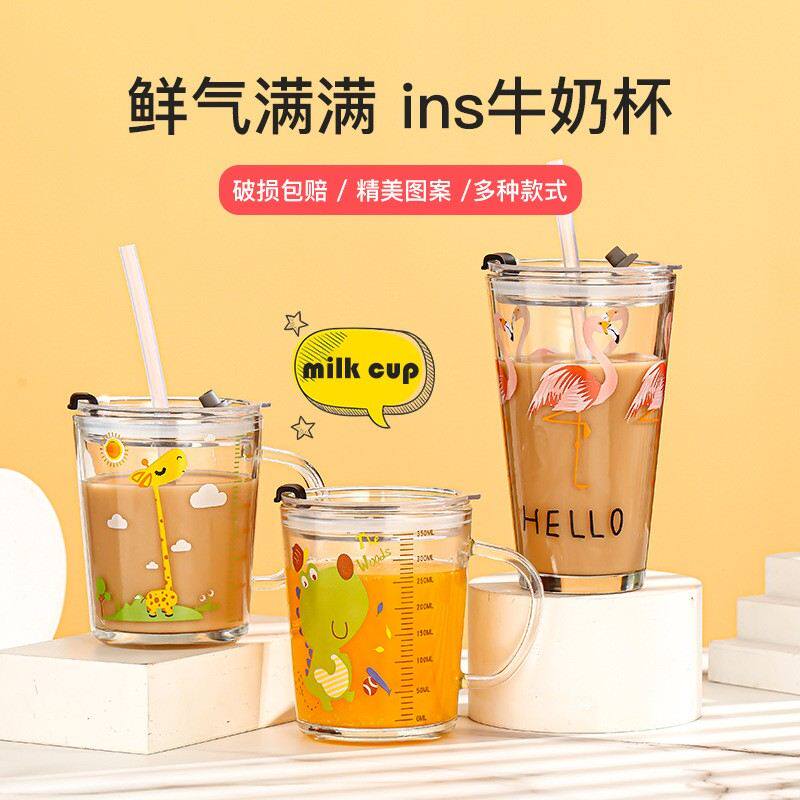 卡通带刻度牛奶杯透明玻璃吸管水杯儿童带盖家用喝水杯广告礼品杯