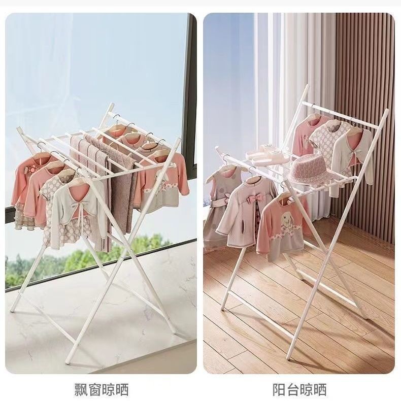 飘窗晾衣架落地家用宿舍折叠卧室衣帽架简易室内挂衣服架子晾定制