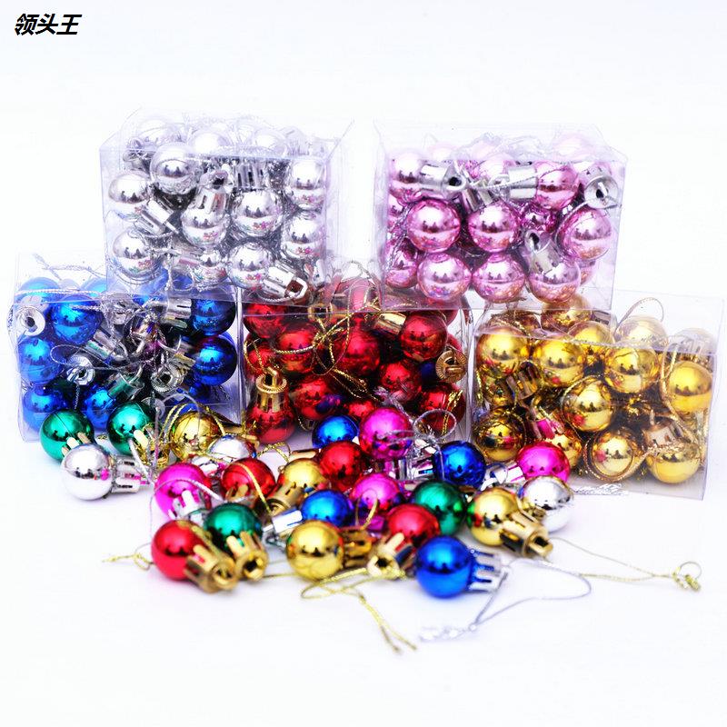 跨境批发圣诞树彩球布置迷你小球