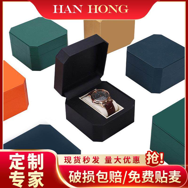 品牌翻盖PU八角手表盒手表首饰收纳盒情侣手表腕表机械表包装盒子
