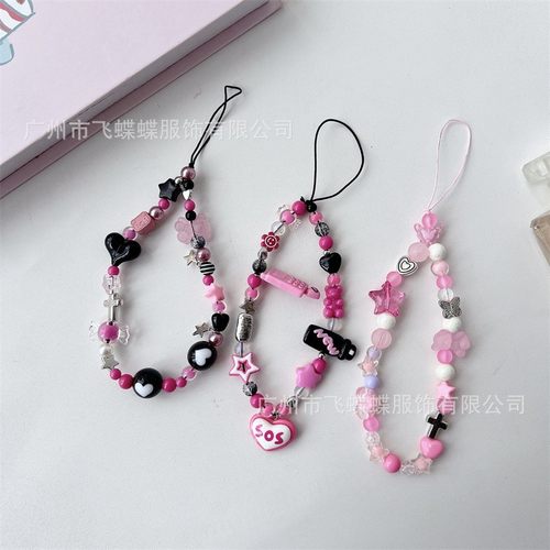 复古y2k玫红色大哥大ccd挂绳配饰挂链DIY手机挂绳链条拍立得定制