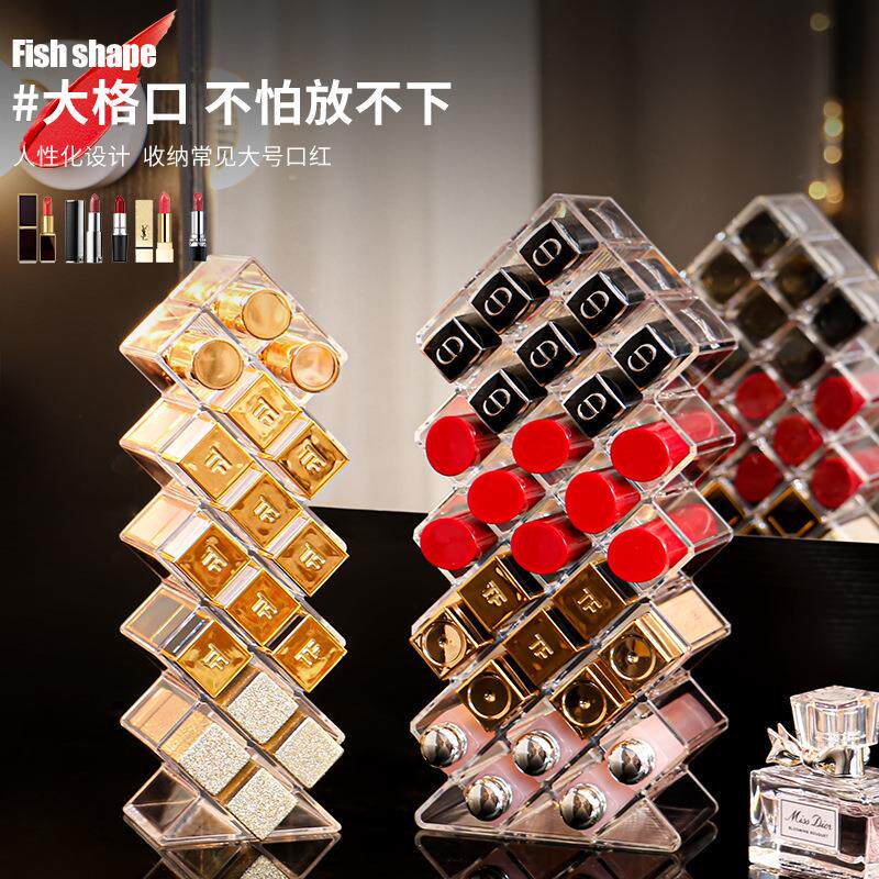 加厚款立式16格口红收纳盒 展示架网红化妆品唇釉网红置物架