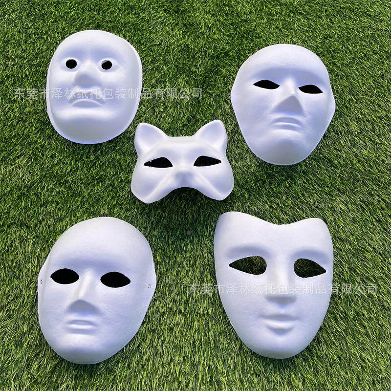 环保空白DIY画画纸浆面具猫头猫脸马勺脸谱白胚彩绘化妆舞会定制