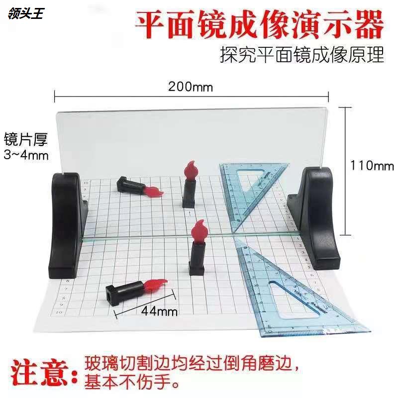 全新优质货真价实物美价廉