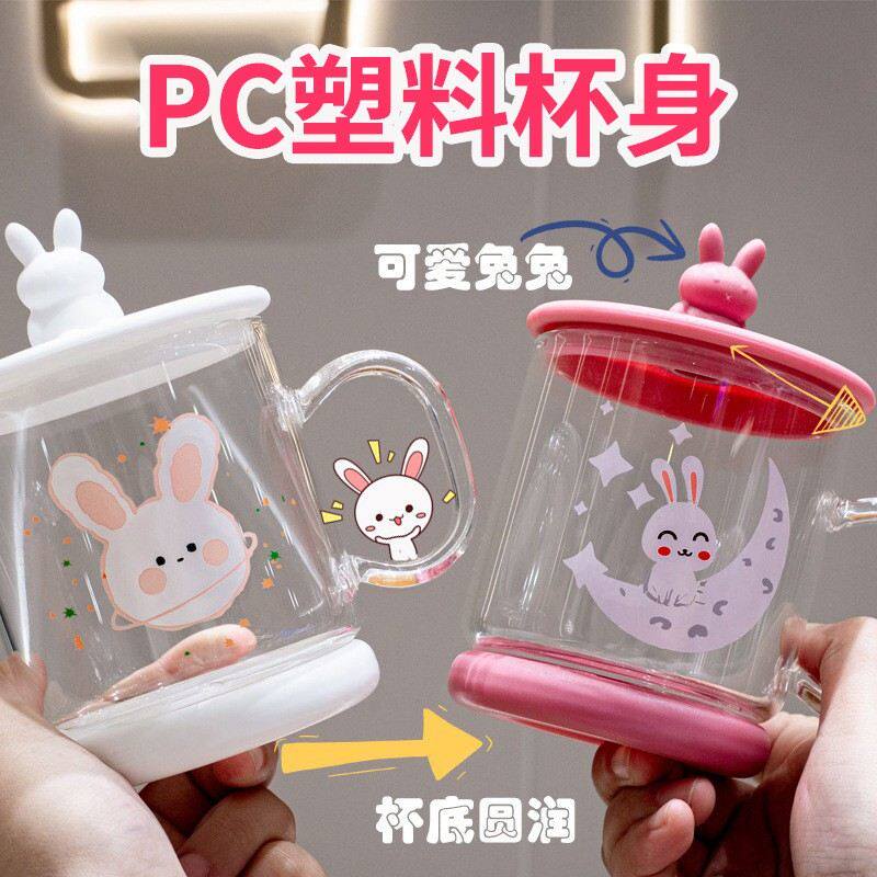 创意卡通儿童牛奶杯 宝宝早餐酸奶塑料杯 塑料ins带吸管透明水杯
