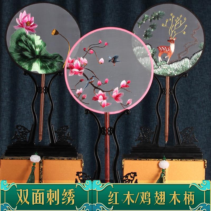 古風團扇雙面刺繡花鳥宮