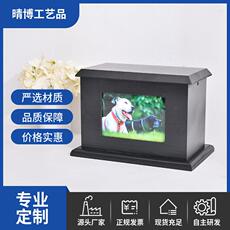 Урна для праха