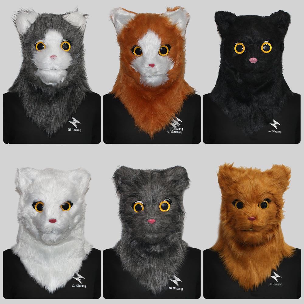 可张嘴搞笑动物猫头套化妆舞会嘴巴咬合面具万圣节日派对表演定制