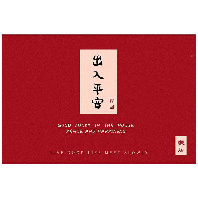 硅藻泥PVC吸水地垫