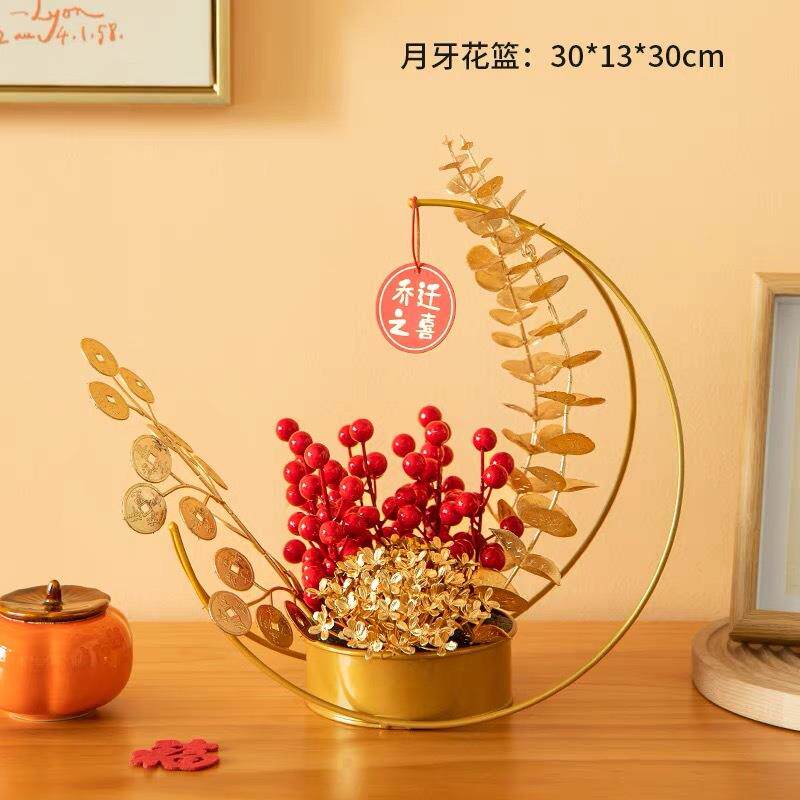 金色创意手提摆件鲜花蓝节日花架花篮铁艺花新年几何插花花盆